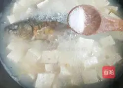 Wild carp tofu soup recipe 10