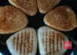 Triangular Shaobing Recipe Illustration 26