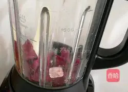 Illustration of how to make yam and purple sweet potato milk 2