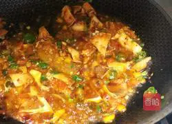 New vegetarian food - curry mushroom noodles recipe 5