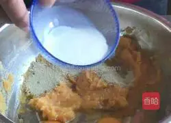 Illustration of how to make sweet potato cake 7