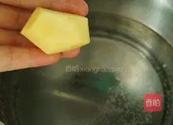 Soybean, lotus root and chicken soup recipe 5