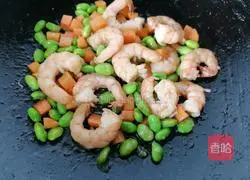 Illustration of how to cook carrots and shrimps 9