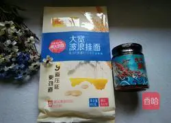 Illustration of how to make squid spicy sauce noodles 1