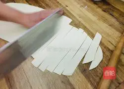 Illustration of how to make tomato and spicy noodles 5