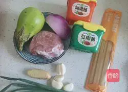Illustration of how to make eggplant meat sauce noodles 1