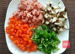 Golden Egg Fried Rice Recipe Illustration 2