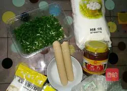 Illustration of how to make scallion pancake 1