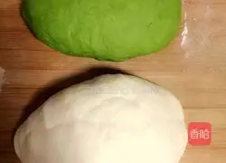 Baicai Dumplings Recipe Illustration 2 