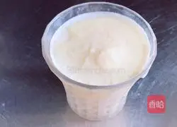 Rose Purple Sweet Potato Milk Smoothie Recipe Illustration 2