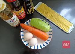 Illustration of how to make cold vegetable pasta 1