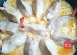 Shrimp and Egg Drop Dumplings Practice illustration 5