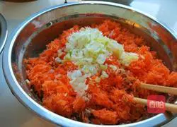 Xinwen Gourmet Lamb, Carrot and Hundred Ingredient Dumplings Recipe Illustration 3