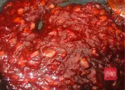 Strawberry Milk Recipe Illustration 6