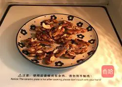 Illustration of how to make banana, walnut and rye soft europe 1