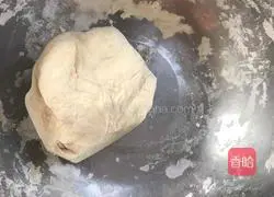 Illustration of how to make leek and meat buns 6