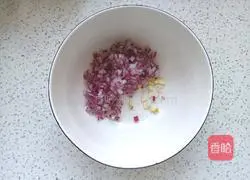 Pumpkin thick Illustration of how to make soup 3