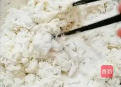 Leek meat Illustration of how to make pie 12