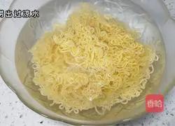 Illustration of how to make fried instant noodles 3