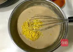 Illustration of how to make brown sugar cake 6