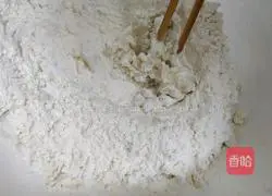 Illustration of how to make 40-minute beef stuffed buns 1