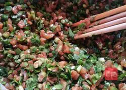 Illustration of how to make pork-skin buns (pork-skinned chives) 17