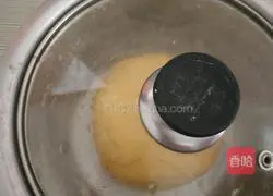 Pumpkin flowers Illustration of how to make steamed buns 9