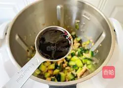 Illustration of how to make fried cucumber and diced chicken 7