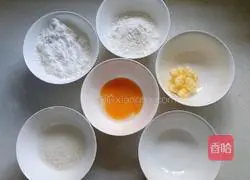 Egg yolk biscuits recipe 1