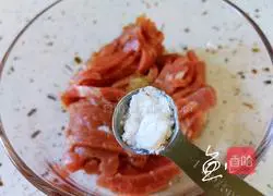 Illustration of how to make dumpling skin pocket cake 5