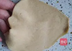 Red Bean Paste Bun Recipe Illustration 6