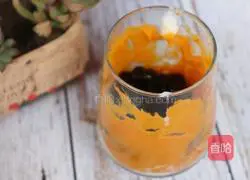 Mochi Pumpkin Zangzang Tea Recipe Illustration 8