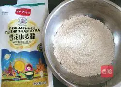 Illustration of how to make bean paste cake 1