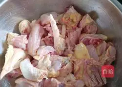 Yam chicken soup recipe 2