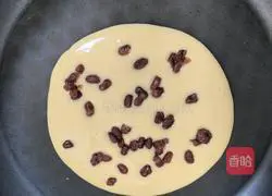 Yoghurt cake recipe 3