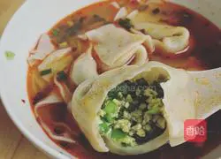 Illustration of how to make chive wontons 9