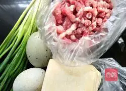 Illustration of how to make preserved egg wontons 1