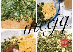 Illustration of how to make cornmeal, shepherd's purse, and egg fried buns 4