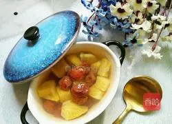 Illustration of how to make carambola and plum soup 9