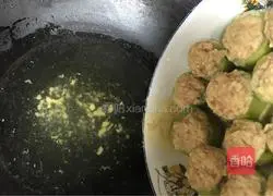 Cucumber Illustration of how to make stuffed meat 9