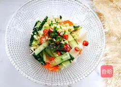 Illustration of how to make cold iron bar yam 8