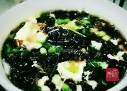 Illustration of how to make seaweed and egg soup 5