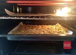  Illustration of how to make chive biscuits 13