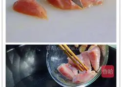 ~Illustration of how to make tangerine peel and yellow croaker soup~3