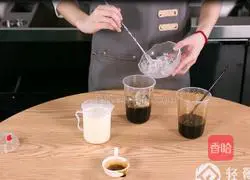 Brown Sugar Pearl Milk Tea Q-Bombed Pearl Recipe Illustration 5