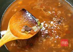 Illustration of how to make wild mushroom slices 2