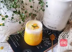 Mango Milkshake Recipe Illustration 6