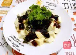 Illustration of how to make preserved eggs mixed with tofu 6