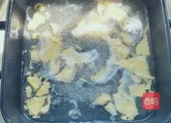 Illustration of how to make pea tip and egg soup 5