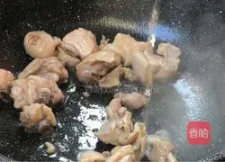 Illustration of how to make curry chicken nuggets 12